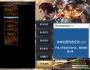 华夏火龙三职业传奇版本_万佛寺庙_亡灵遗迹_藏宝地宫【GOM引擎】
