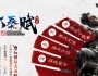 大秦赋冰雪单职业传奇服务端_冰雪宫殿_起源森林_经典龙窑【GOM引擎】