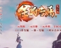 全民专属单职业传奇服务端版本单机带假人功能[GOM引擎]