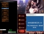 沉默穿越单职业传奇版本带假人_紫霞冰宫_鉴定转移_楚罗宝刹【GOM引擎】