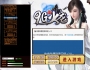 9G火龙单职业传奇服务端带假人功能附单机G盾PG插件[GameOfMir引擎]