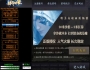 财神冰雪单职业传奇版本带假人_天空之城_黄泉之路_封魔谷城【GOM引擎】