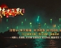 情义沉默三职业复古传奇服务端-王者魔殿-魔宫练级-绝望谷[GOM引擎]
