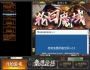 轮回魔域专属神器单职业传奇服务端带假人-水上城镇-天堂通道-失落城坞[GOM引擎]