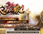 天马沉默神器单职业传奇版本带假人_边界山谷_幽灵废墟_惊慌洞穴【GOM引擎】