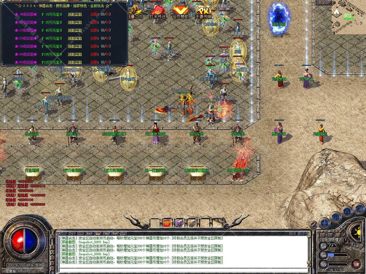 99.jpg