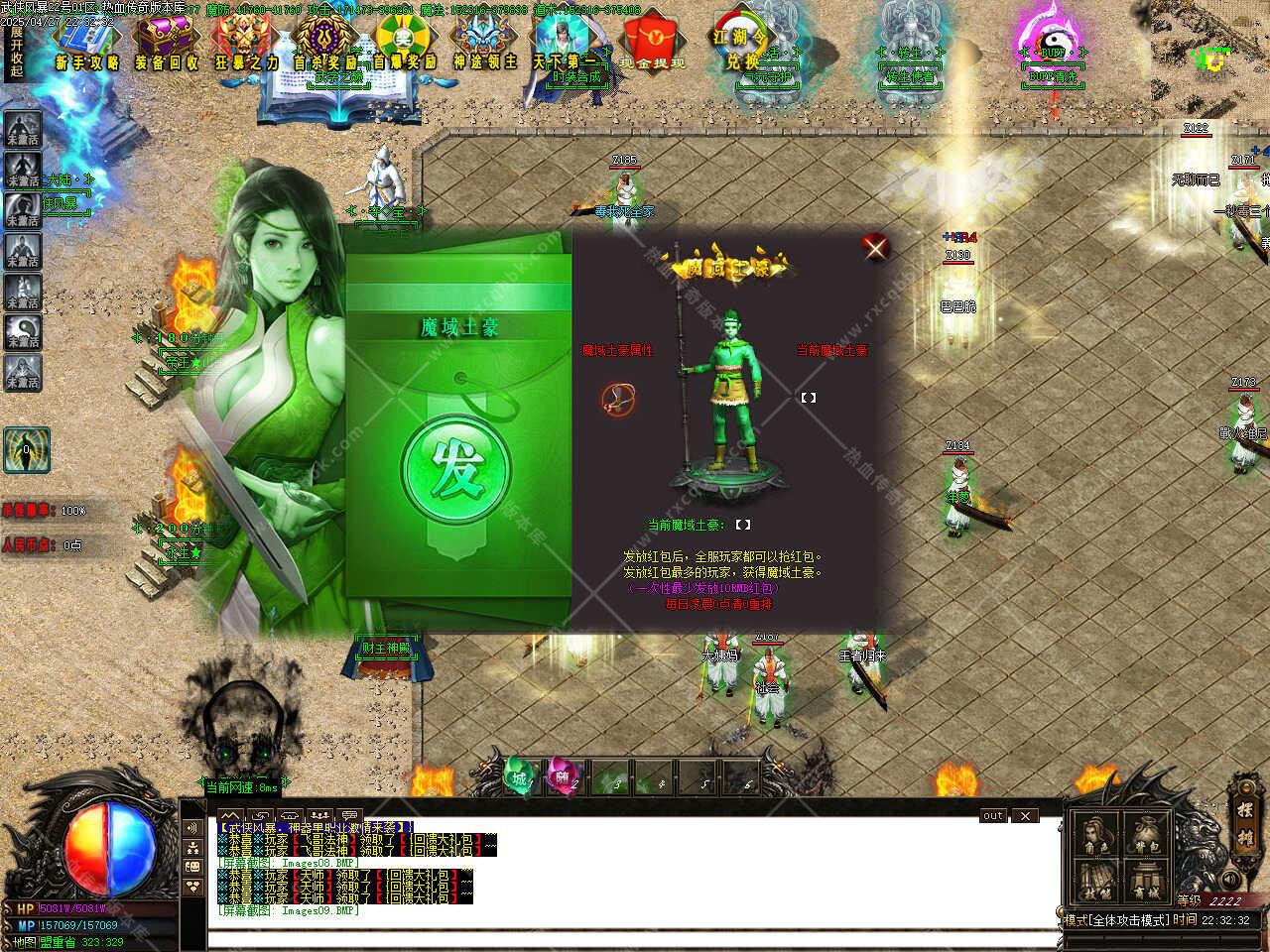 Images10.jpg