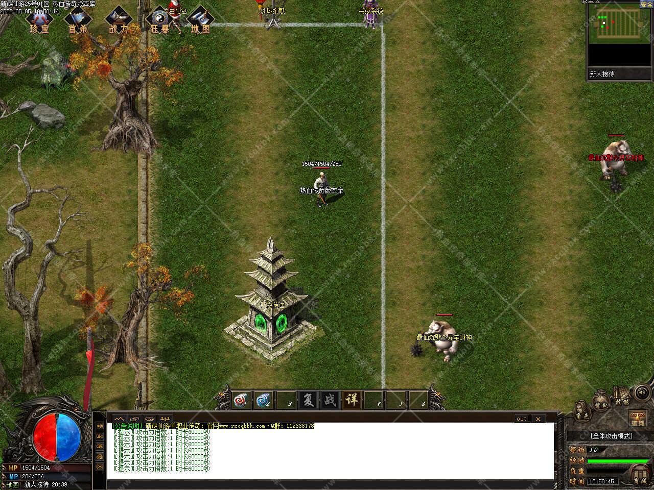 Images00.jpg