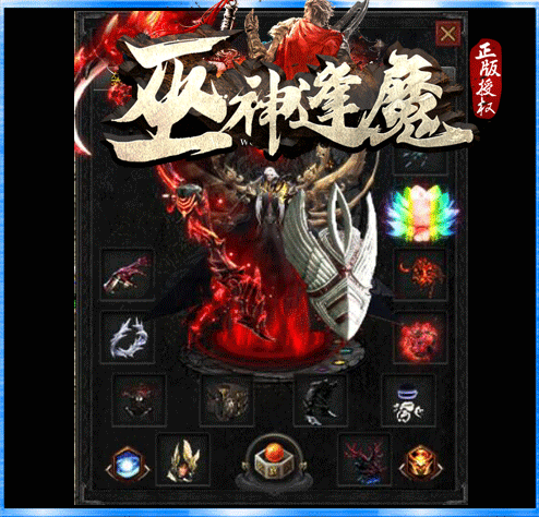 轮播图