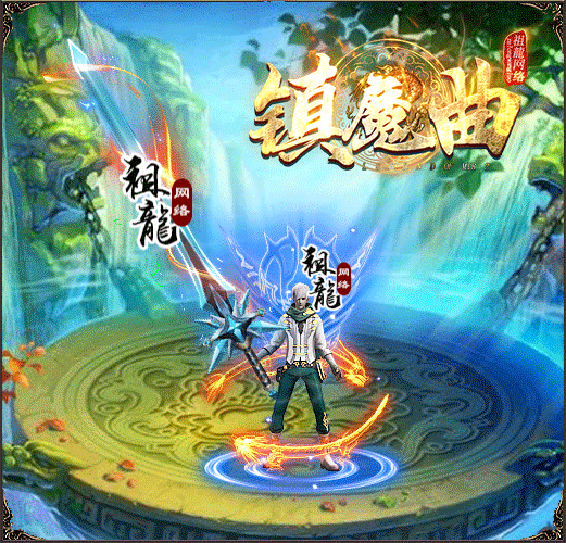 轮播图