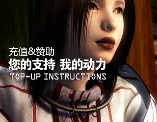 烽火精品